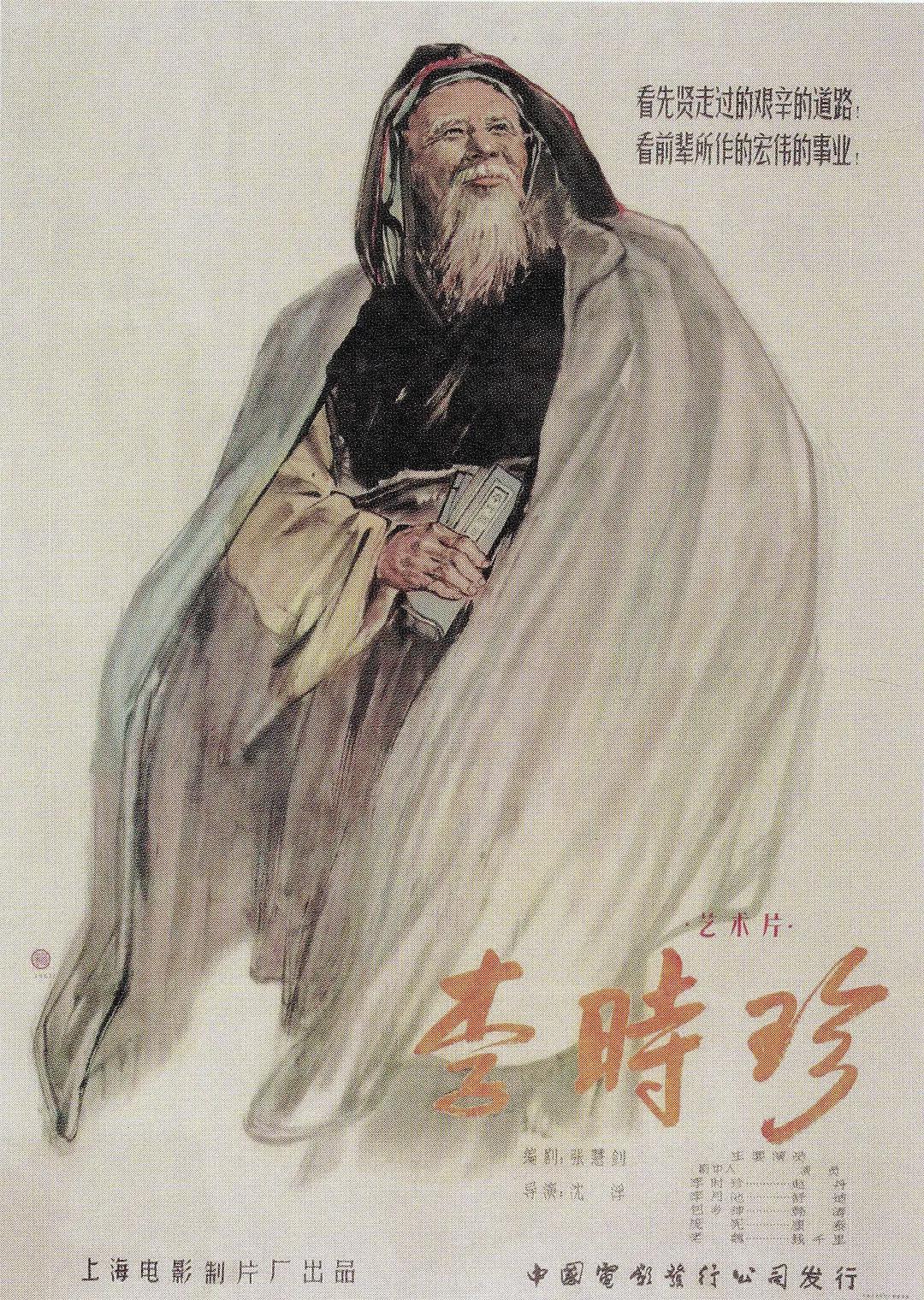国产精品免费