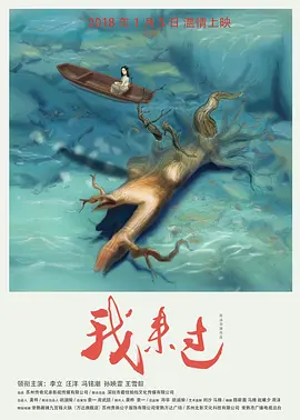 西瓜影视-2024年最新高清热播电影-好看的电视剧免费在线观看 - 超清电影在线看