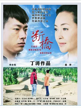 亚洲一区二区三区免费观看资讯