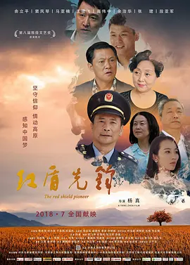 日韩无码av资源站|亚洲中文无码精品在线|国产成人综合久久精品红|亚洲综合色区无码一区二区|国产美女在线一区二区三区|国产亚洲精品97在线观看|日韩精品视频美在线精品视频|国产欧美日韩一区二区视频在线 - 1080天堂在线