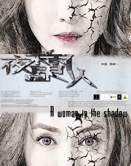 影音先锋a色情av资源