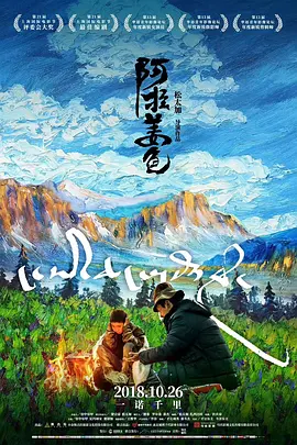 最新日本aⅴ一区二区三区_日本3级一区二区免费_国产欧美日韩高清在线不卡_久久伊人热热精品中文字幕