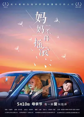 国产欧美日韩亚洲