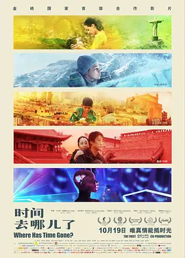 国产麻豆免费观看