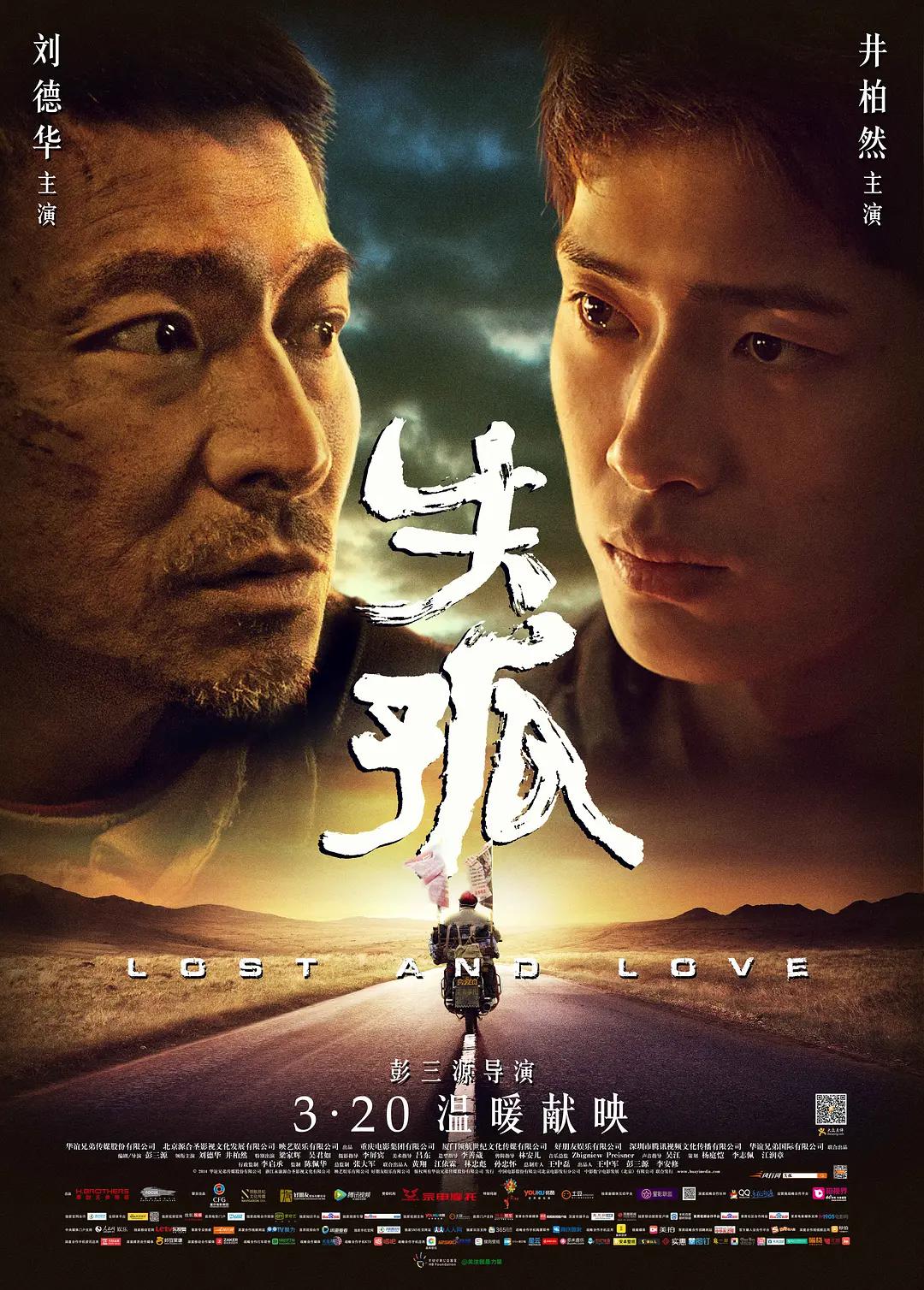 亚洲综合久久无码色
