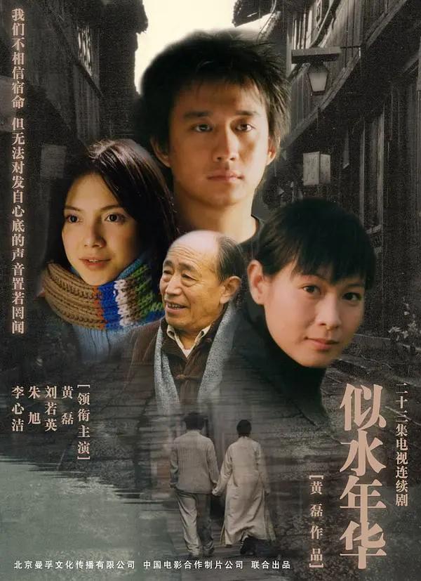 亚洲国产日韩欧美一区二区三区
