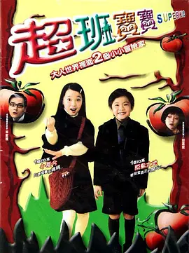 久久香蕉国产线看观看精品蕉
