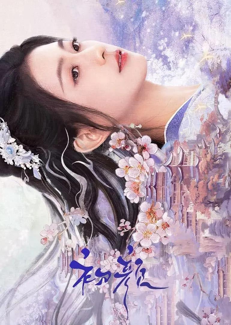色综合色综合色综合最新网站