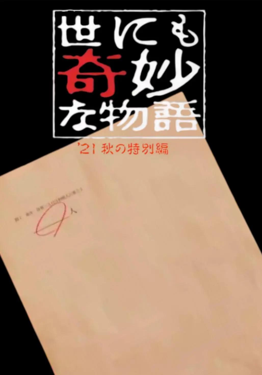 午夜不卡在线免费观看