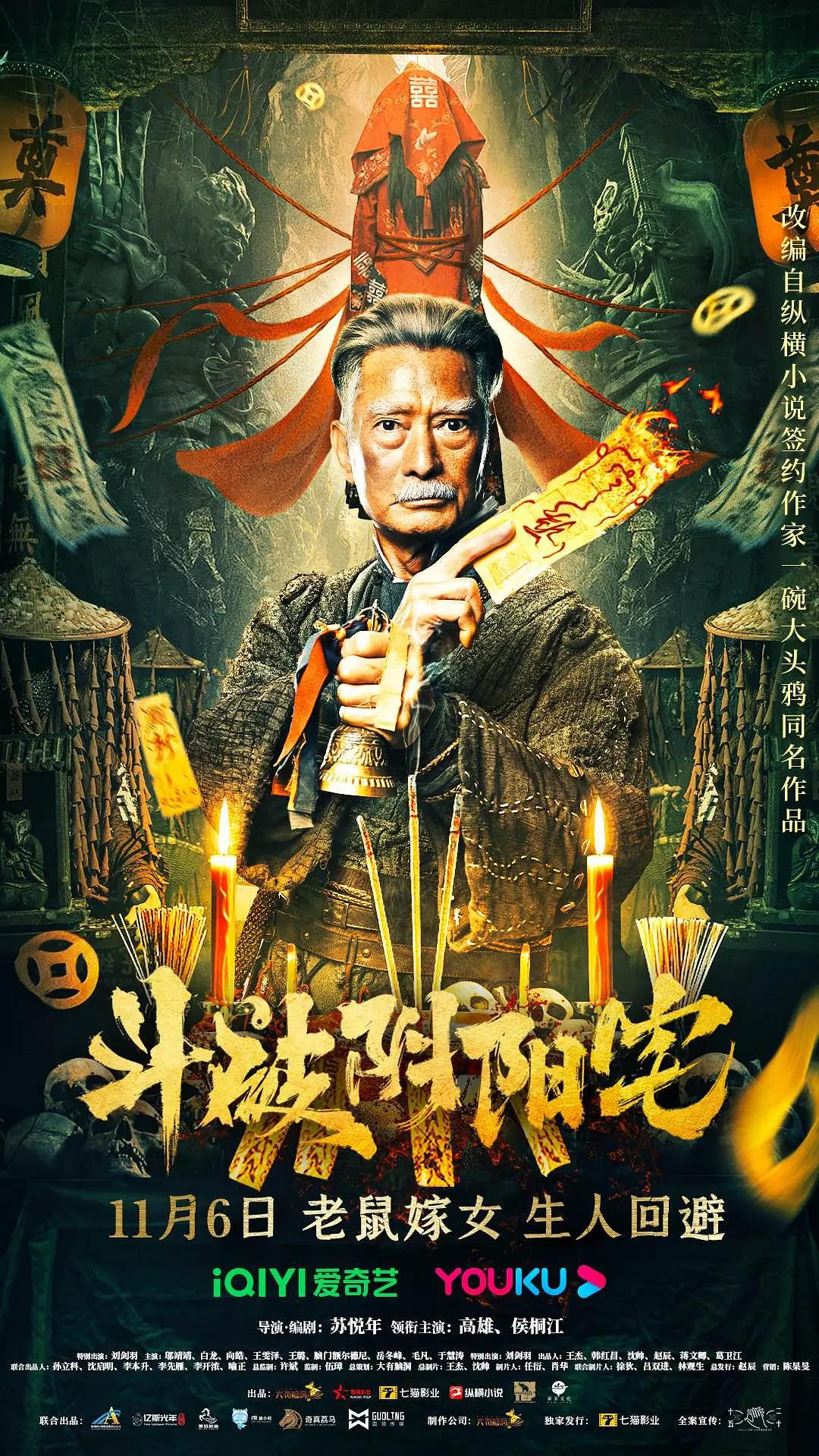 中文国产精品无码久久久