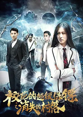 诱人的护士4在线观看视频