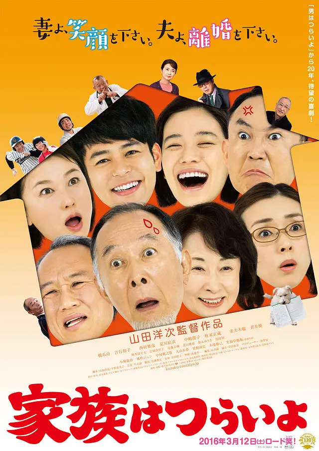 爆亚乳一区二区