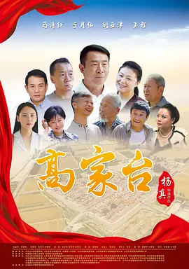 嫩草欧美曰韩国产大片
