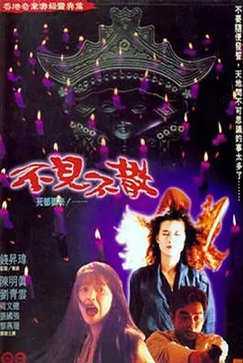 亚洲精品日韩中文字幕久久久