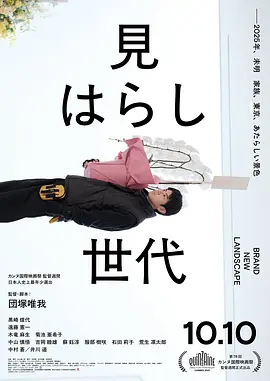 一个人看的视频www