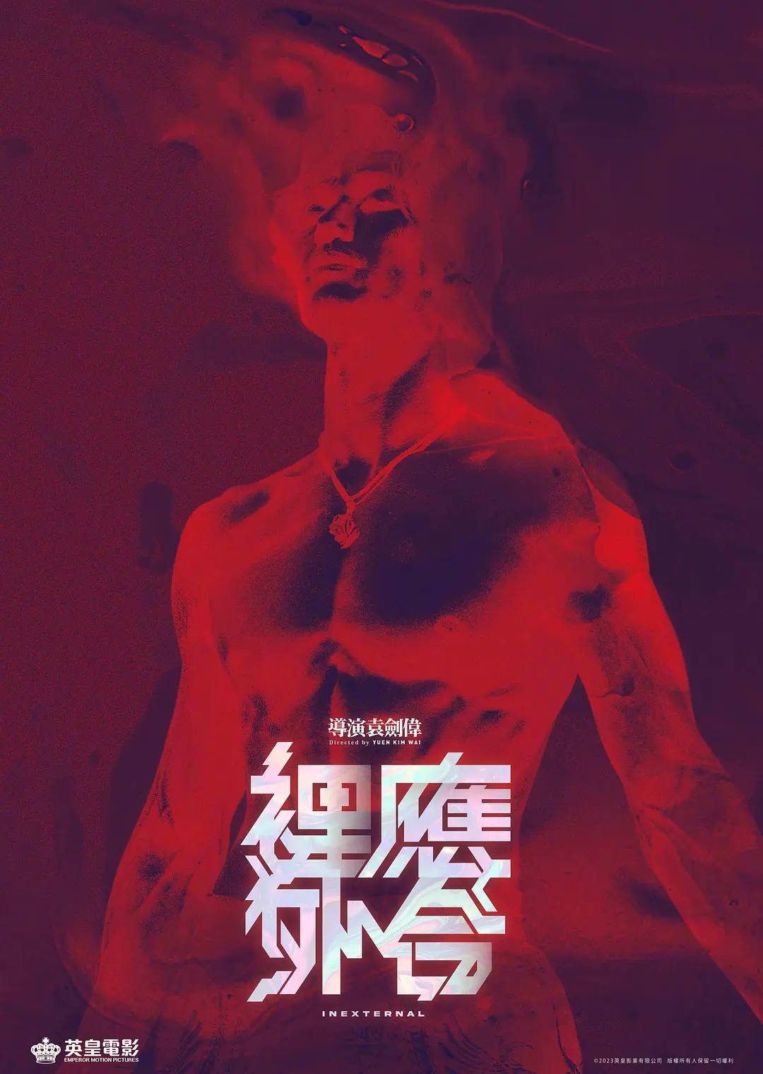 最近2019中文字幕大全第二页-国产精品视频人人做人人-亚洲最大激情中文字幕-国产精品玖玖玖在线资源