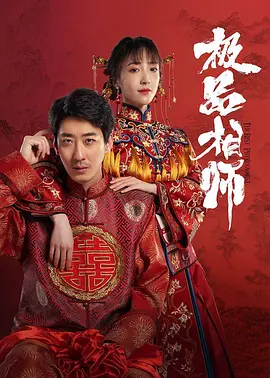 18以下岁禁止1000部免费