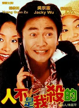 国产精品久久久午夜夜伦鲁鲁