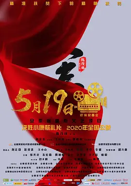 亚洲国产精品特色大片观看完整版