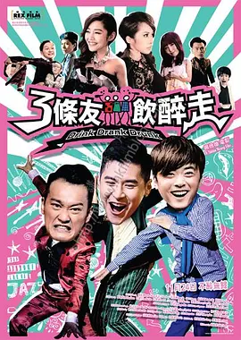 学校调教羞耻嗯啊play