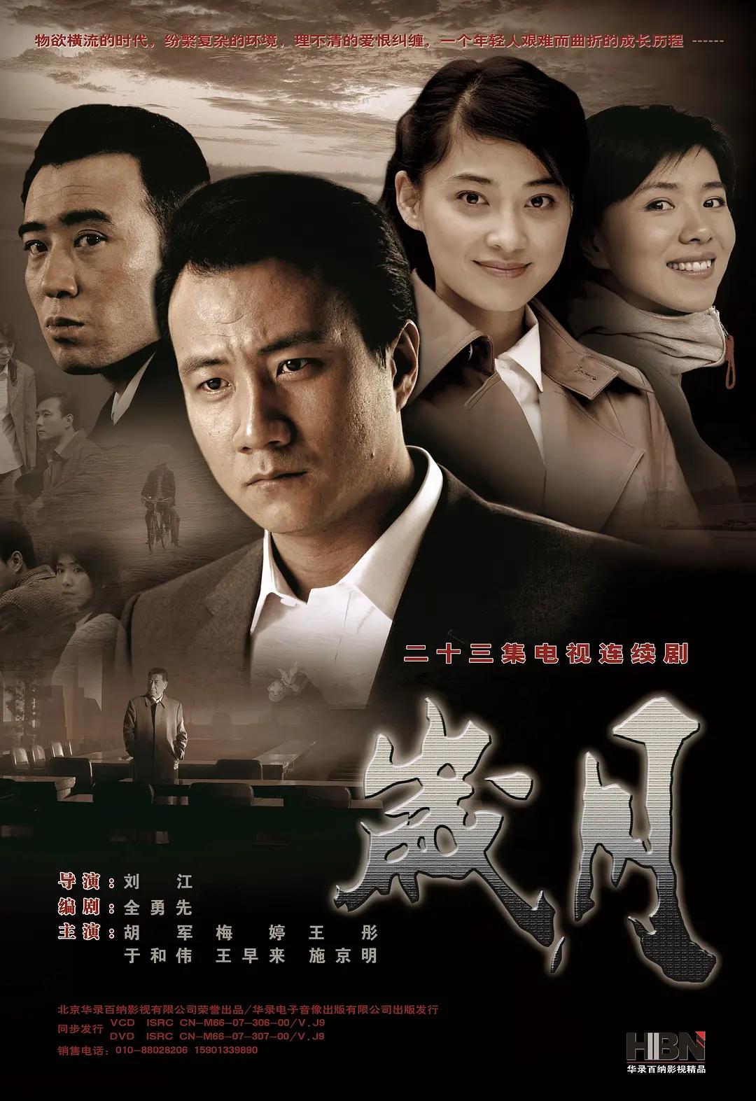亚洲国产一区二区三区在线 - 蓝光电影在线观看