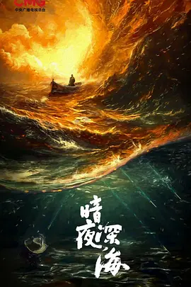 欧美日韩免费一区二区在线观看
