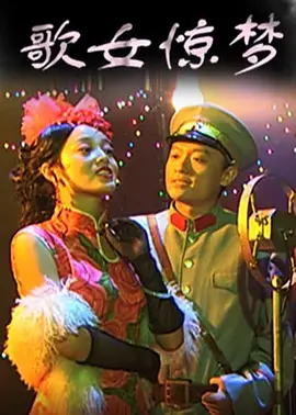 国产综合久久久久久鬼色_国产乱子轮xxx农村_国产日韩av在线播放_久久精品国产精品亚洲精品