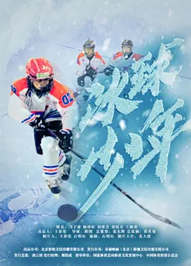 久久99综合国产精品亚洲首页