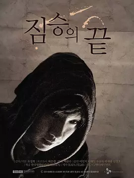 人妻av中出无码内射_国精产品999一区二区三区有限_欧美国产日韩a欧美在线观看_国产精品va无码一区二区 - 剧情片免费播放