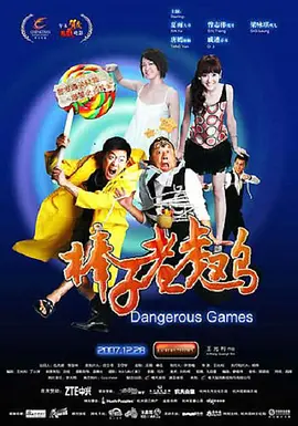 国产精品视频yjizz