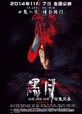 亚洲午夜无码片在线观看影院百度