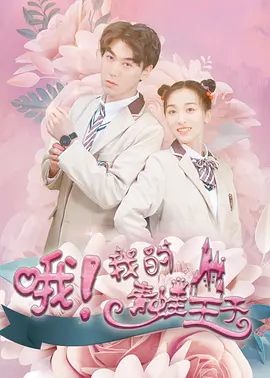 亚洲成人无码电影