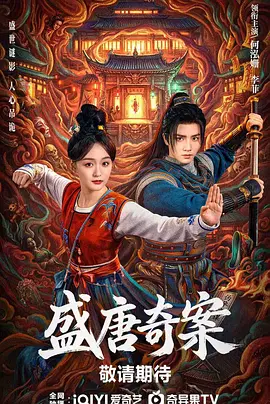 日韩欧美一区二区三区不卡在线