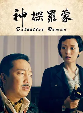 欧美精品69videosex性欧美_性欧美18处19处破在线观看_日本三级欧美三级人妇视频黑白配_一区二区三区四区高清视频在线播放