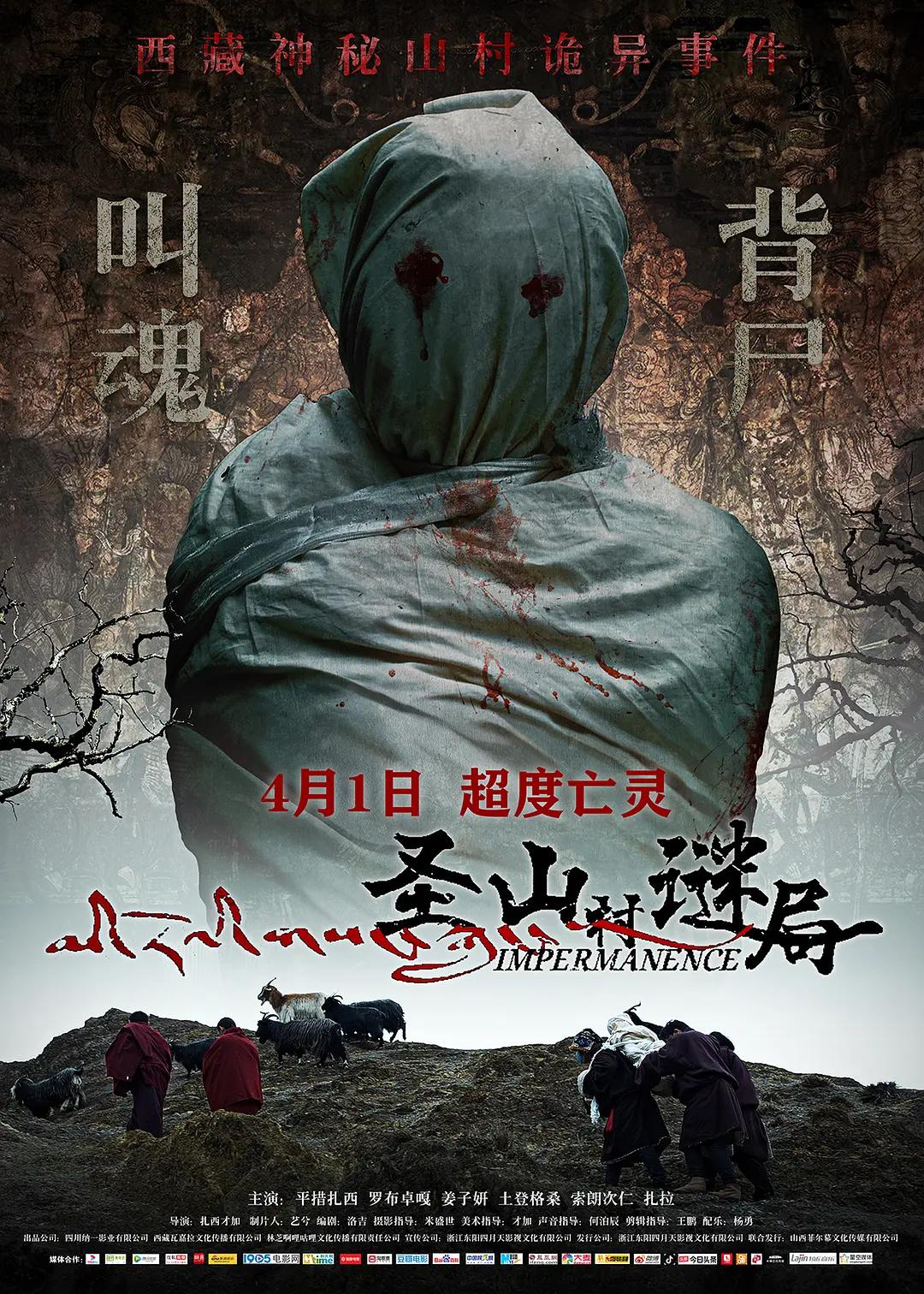 午夜无码中文网在线看