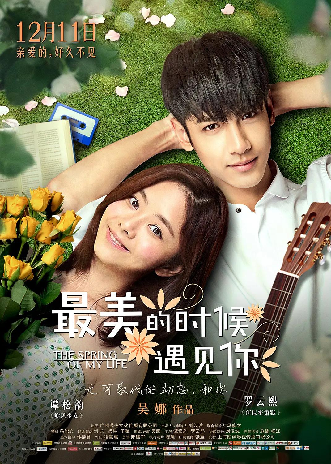 免费看美女裸体软件是一款有着很多资源的软件 - BD韩语在线观看
