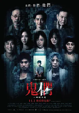 亚洲精品在线免费观看
