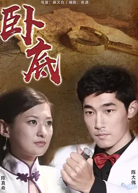 亚洲va成无码人在线观看 - 1080神马在线观看