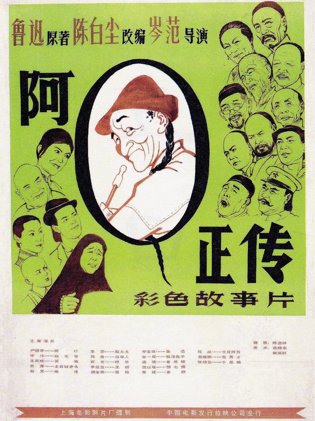 国产精品久久成人午夜一区二区