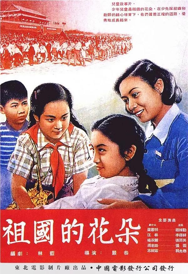 名器好紧老师少妇-普通话西瓜视频在线观看