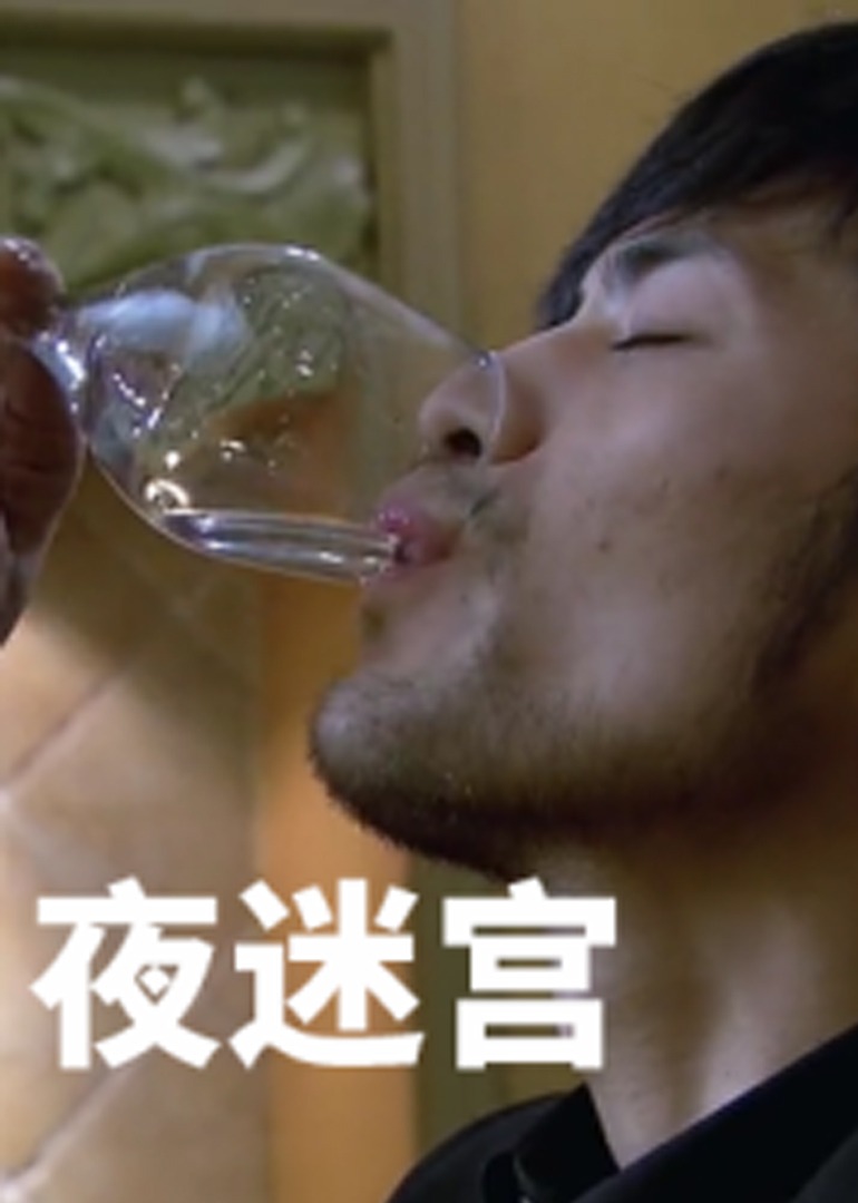 成年免费视频黄网站在线观看