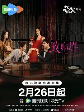美女精品久久久久久国产潘金莲