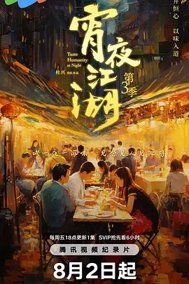 亚洲综合影院