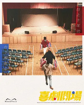 亚洲线精品一区二区三区四区