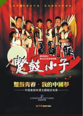 免费无码av片流白浆在线观看