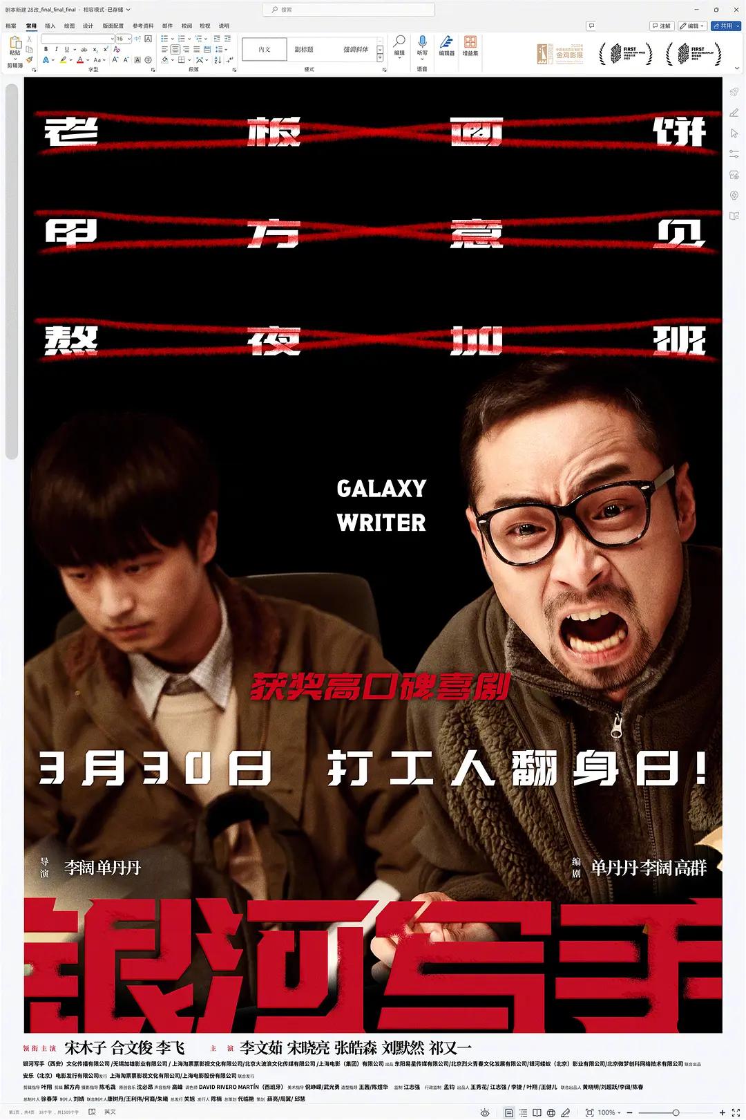 国产日韩精品中文字无码-精品国产一区二区三区久久影院-99久久久无码国产精品不卡-久久久久久久久久国产精品免费