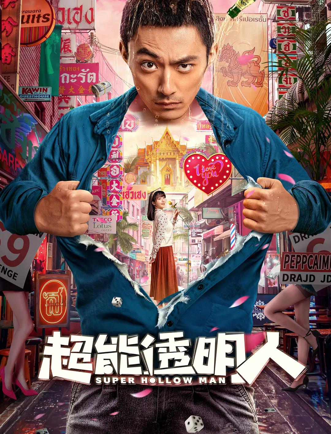 日韩avdvd在线观看