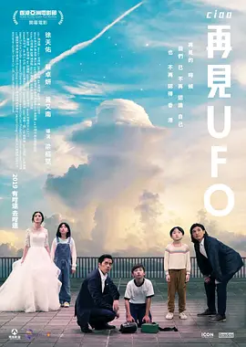 91精品午夜国产在线观看