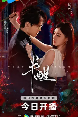 色偷偷亚洲第一成人综合网址