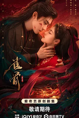亚洲国产精品国自产电影的在线直播平台